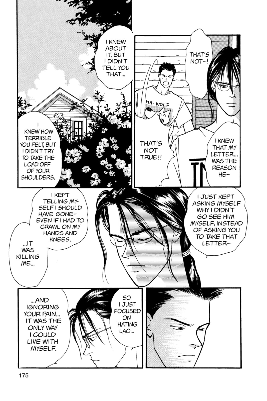 Banana Fish Chapter 19 image 171